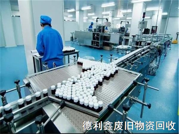 北京回收二手制药设备，制药厂设备高价回收