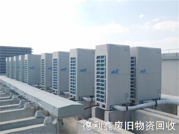 北京多联机空调回收，水冷中央空调回收