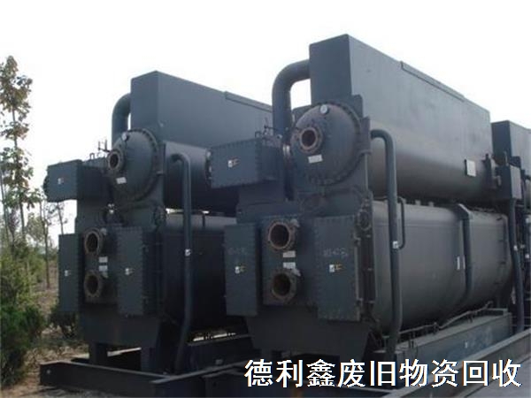 天津北京溴化锂回收，天津直燃机回收，回收溴化锂制冷机