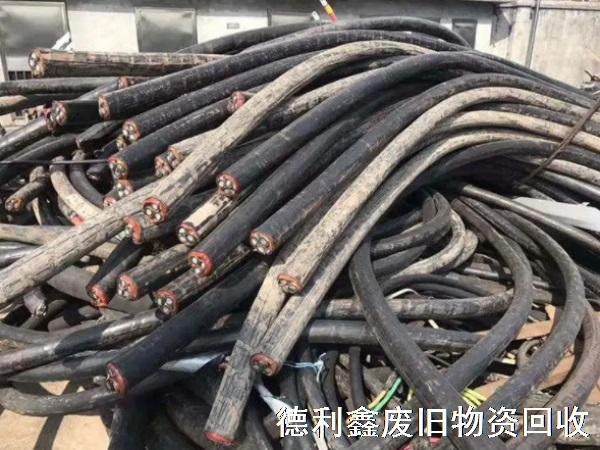 河北电缆回收商家，天津废电缆回收价格，回收电缆多少钱