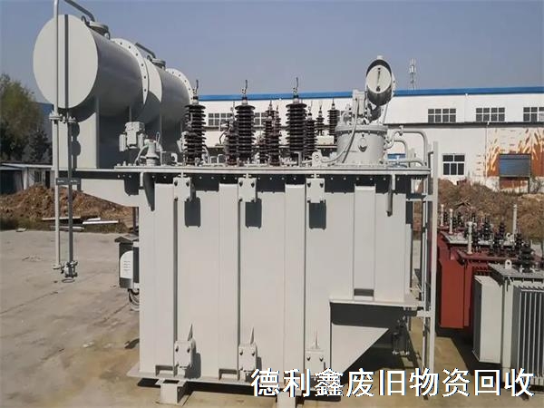 （河北公司）机电设备回收，油式变压器回收，天津北京回收