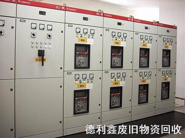 北京天津变压器回收，配电柜回收，机电设备回收