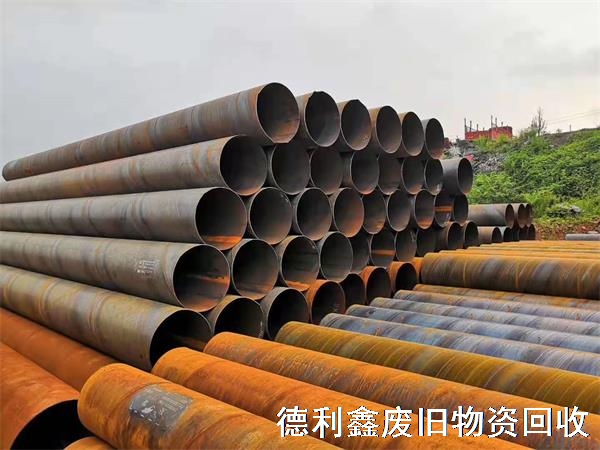 （高价回收）废旧钢管，无缝管回收，螺旋管回收，北京天津