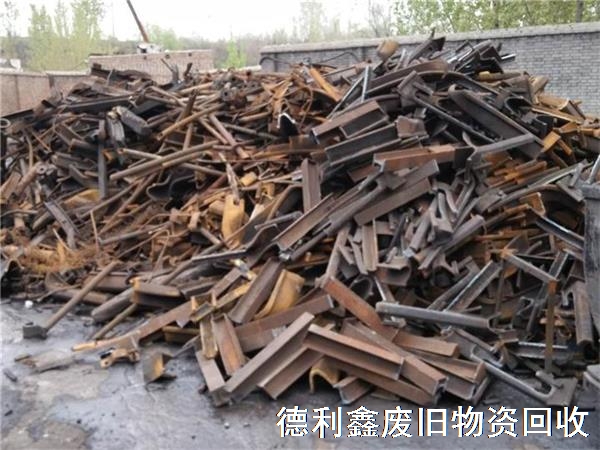 北京废铁回收价格，工业废铁回收，厂家直收