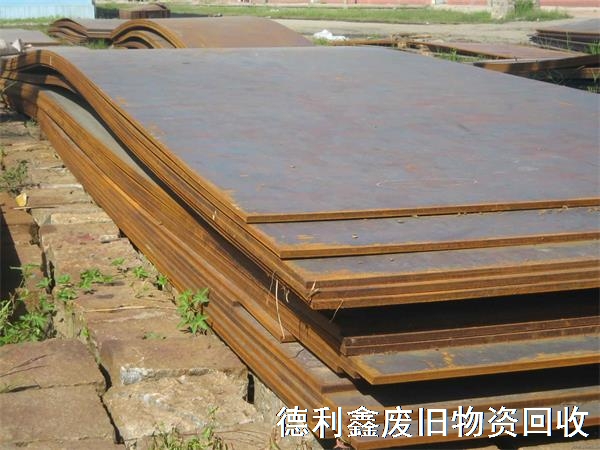 北京剩余钢板回收，钢板回收价格，铺路钢板回收