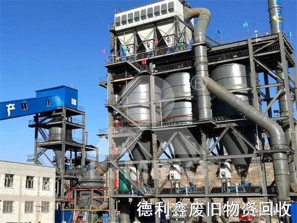北京整体工厂回收，收购整厂设备回收