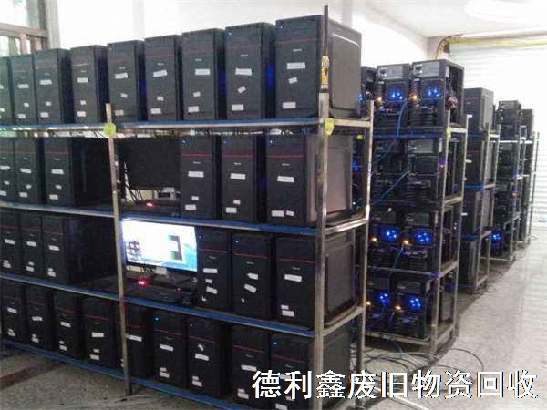 （回收价格高）北京上门回收电脑，企业电脑回收公司