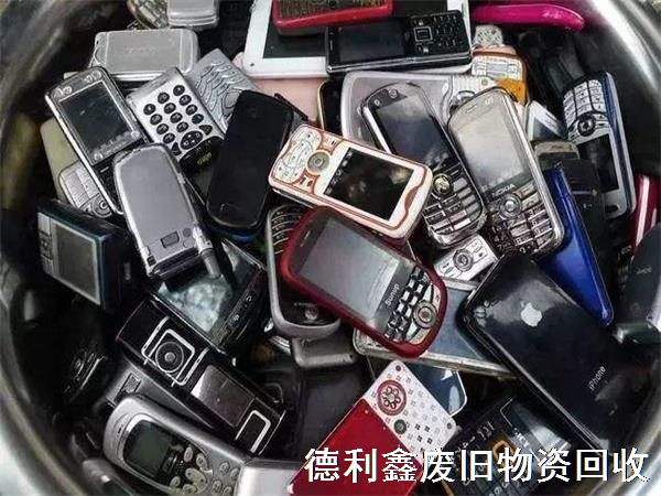 废旧手机资源化回收利用已迫在眉睫