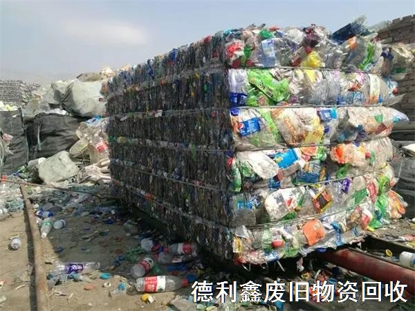 废弃塑料在荷兰获得“重生”