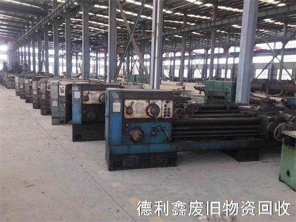 北京天津机械设备回收，工厂设备回收，机电设备回收