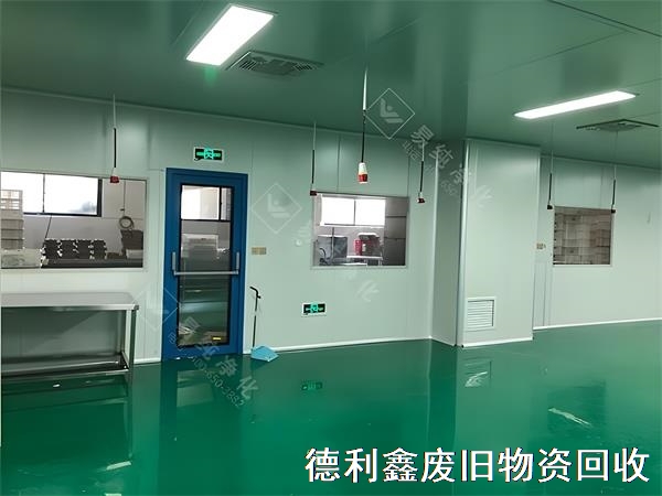 北京净化车间回收拆除我们更专业